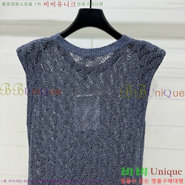  * μҸ/ CH22556-5