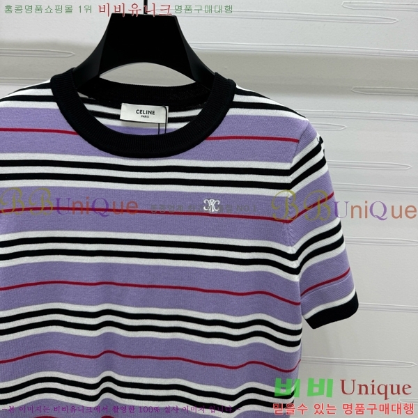    Ƽ CE2121054-8