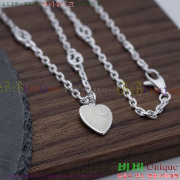   GU5112055-6