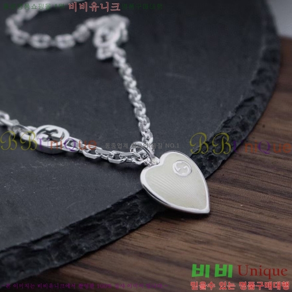   GU5112055-6