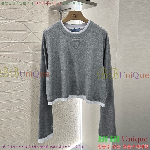   Ƽ PA1712088-10