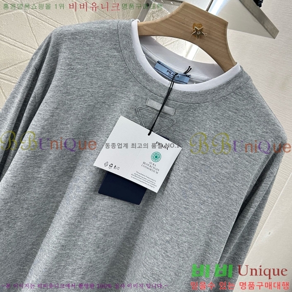  Ƽ PA1712088-10