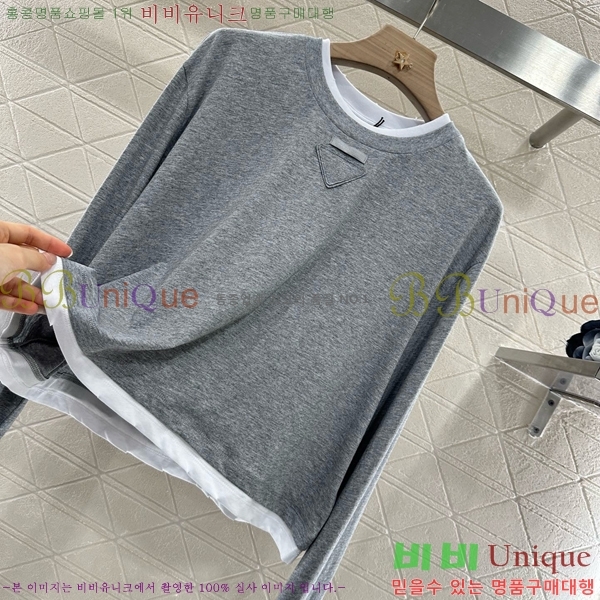   Ƽ PA1712088-10