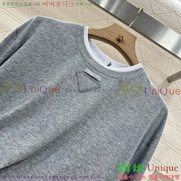   Ƽ PA1712088-10