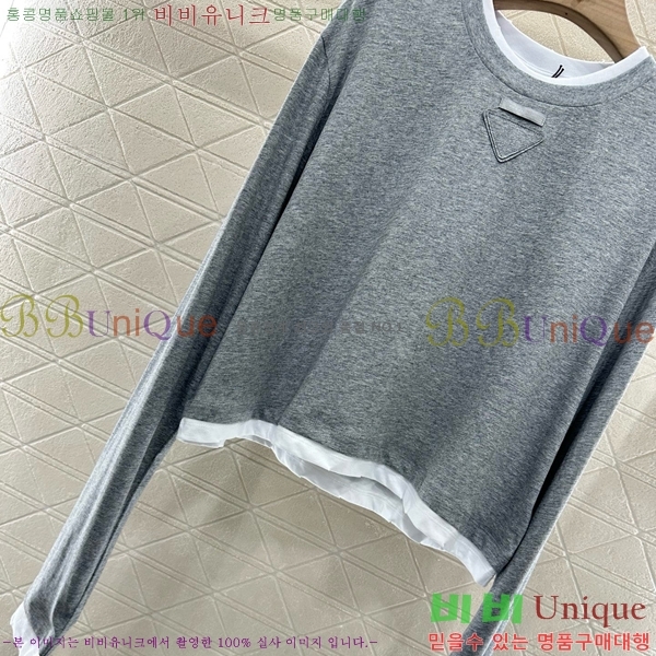   Ƽ PA1712088-10