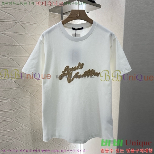  ̺  Ƽ LV21207-6