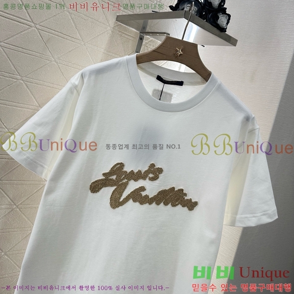  ̺  Ƽ LV21207-6