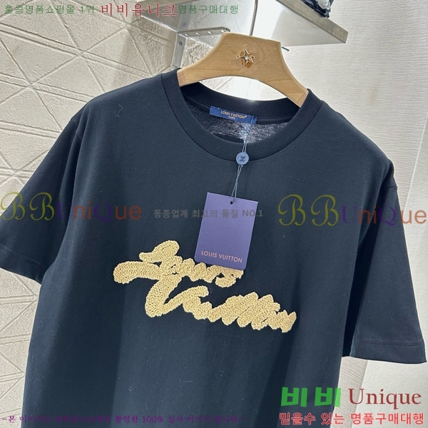  ̺  Ƽ LV21207-7