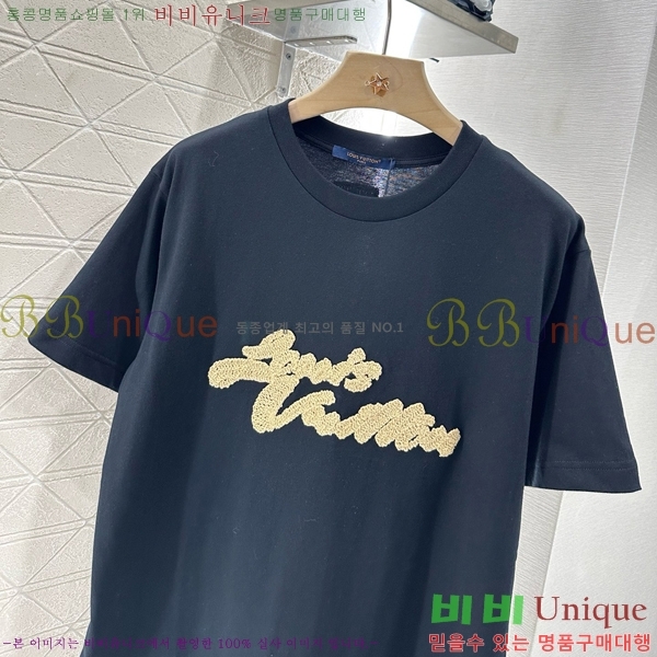  ̺  Ƽ LV21207-7