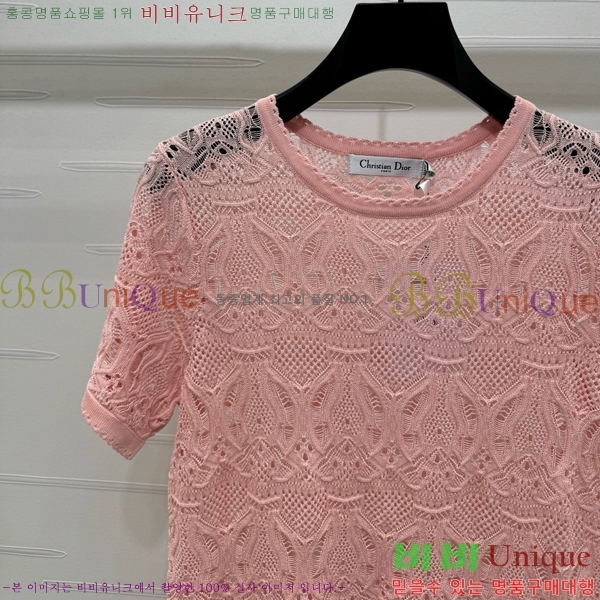    Ƽ DOI112077-27
