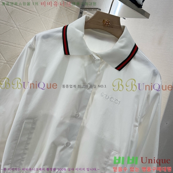    GC2412244-4