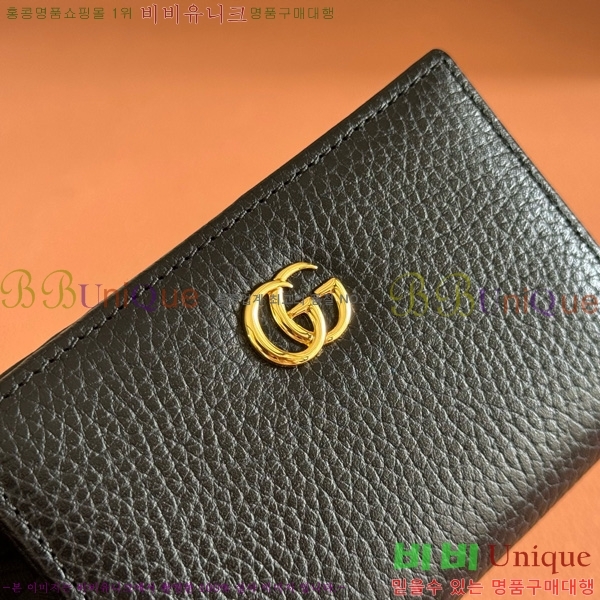 # GG Ʈ  790063-161