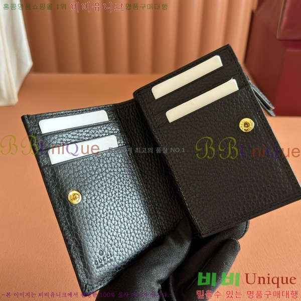 # GG Ʈ  790063-161