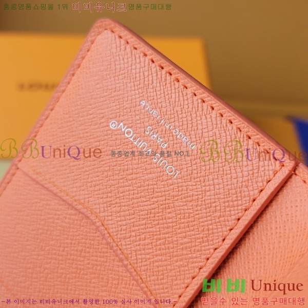 #̺  ų M14882-101