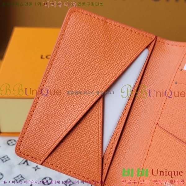 #̺  ų M14882-101