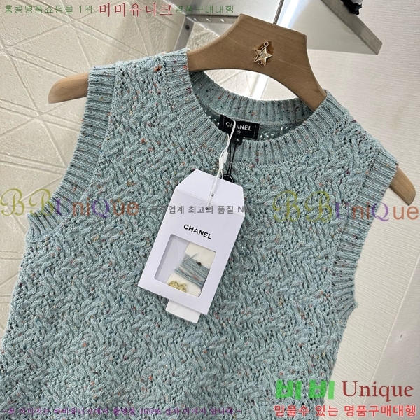  * μҸ/ CH22556-15