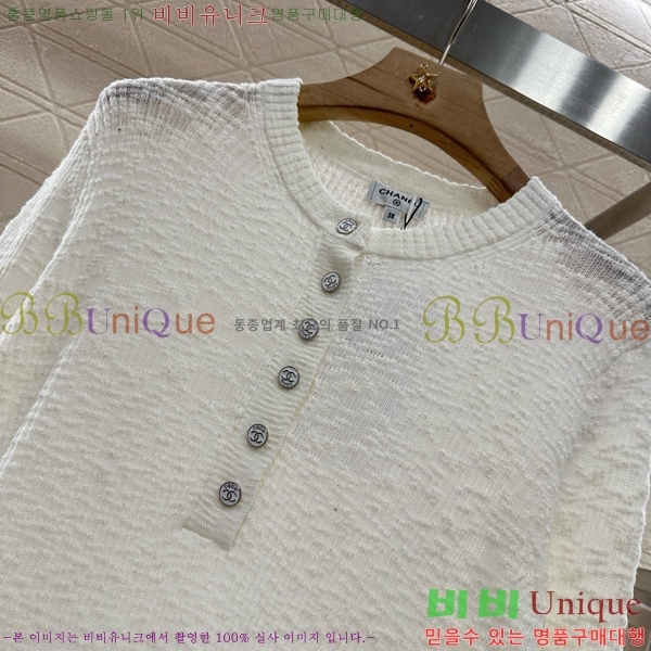  * Ƽ CHA220088-1