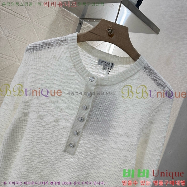  * Ƽ CHA220088-1