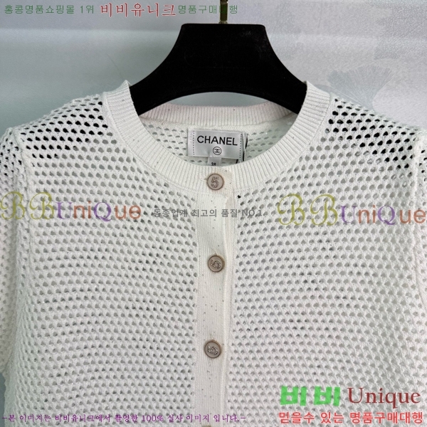  *  Ƽ  CH120655-4