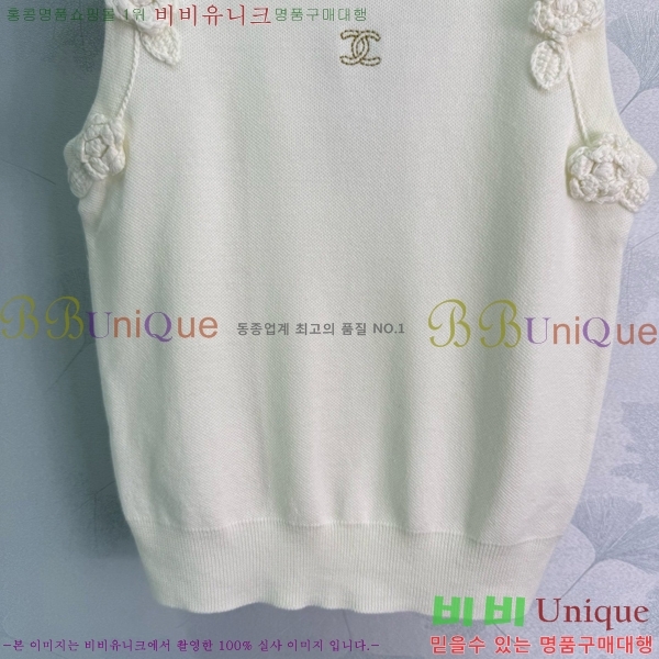  * μҸ/ CH22556-20