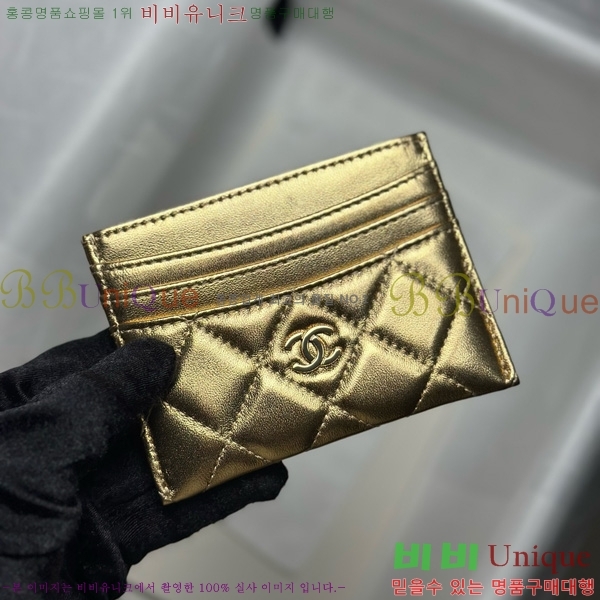 #* 3 īȦ AP4472-1005