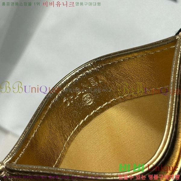 #* 3 īȦ AP4472-1005