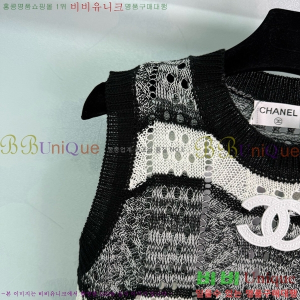  * μҸ/ CH22556-16