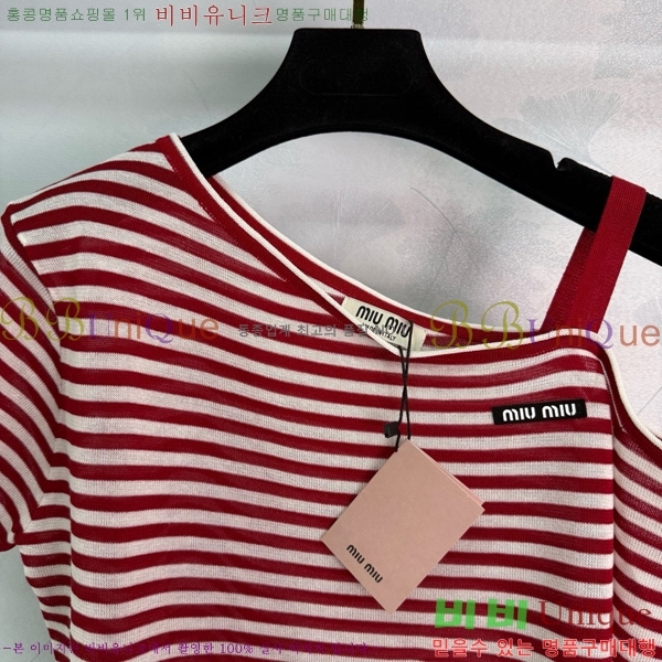 ̿̿  Ƽ MU12121205-11