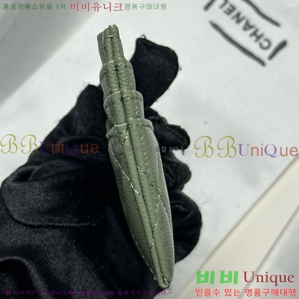 #* 3 īȦ AP4472-1009