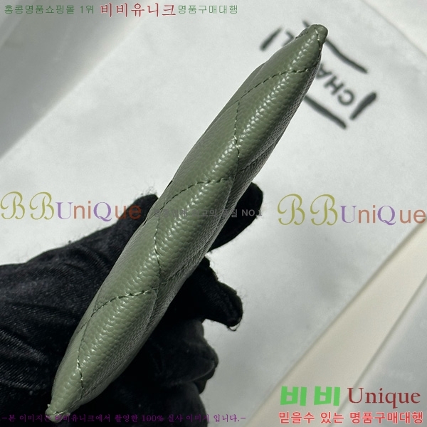#* 3 īȦ AP4472-1009