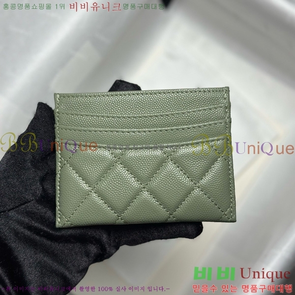#* 3 īȦ AP4472-1009