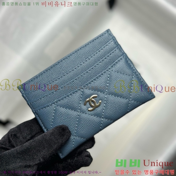 #* 3 īȦ AP4472-1011
