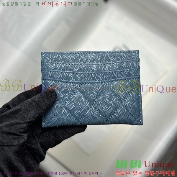 #* 3 īȦ AP4472-1011