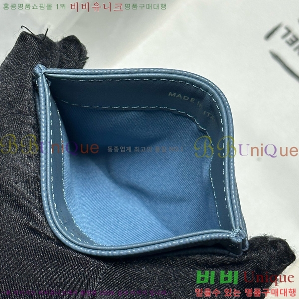 #* 3 īȦ AP4472-1011