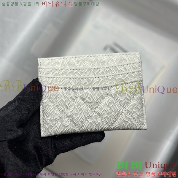 #* 3 īȦ AP4472-1013