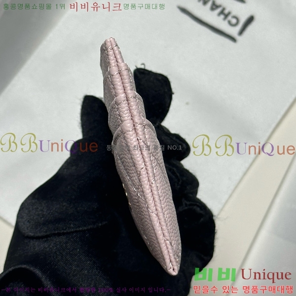 #* 3 īȦ AP4472-1014