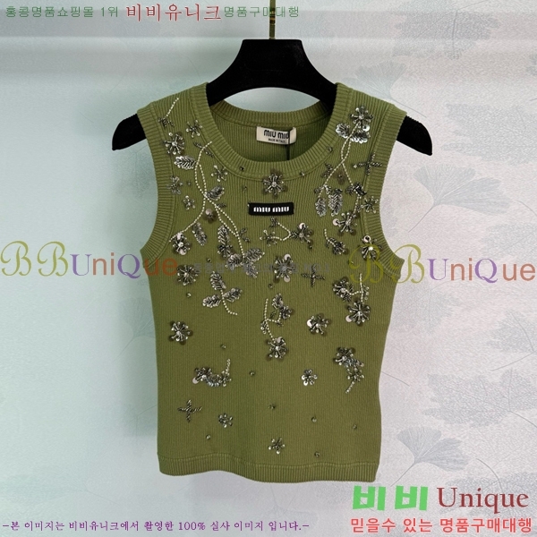  ̿̿ μҸ/ MU221088-11