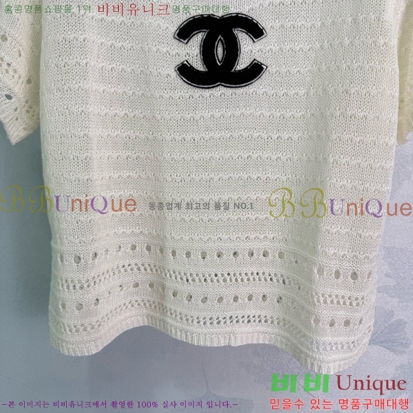  *  Ƽ CH120655-8