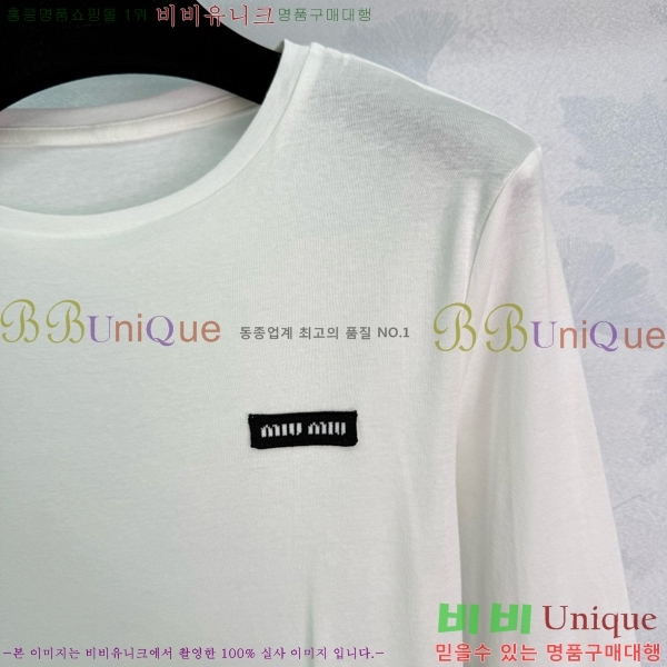  ̿̿ Ƽ MU120768-3
