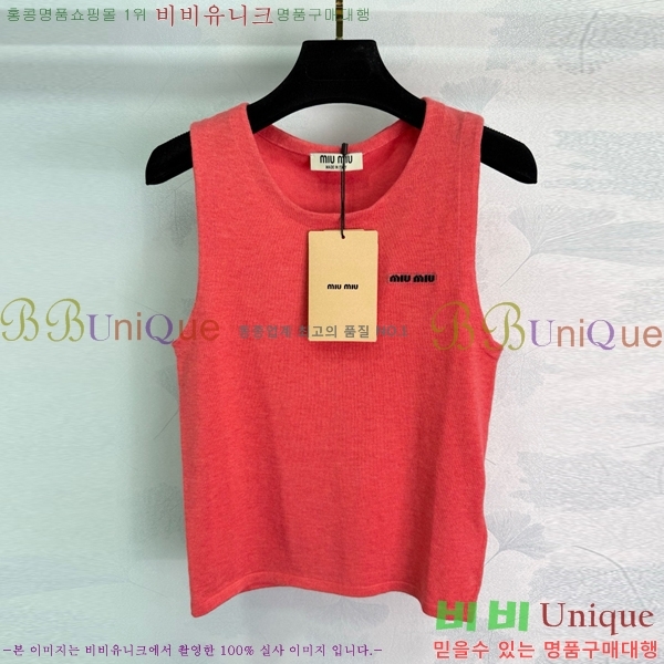  ̿̿ μҸ/ MU221088-12