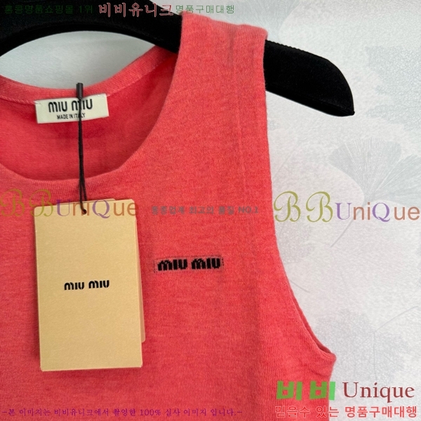  ̿̿ μҸ/ MU221088-12