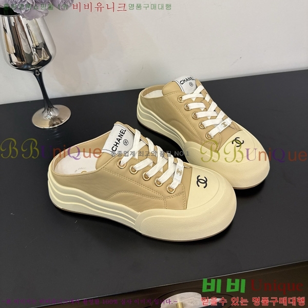  * Ŀ  32HG872561-2