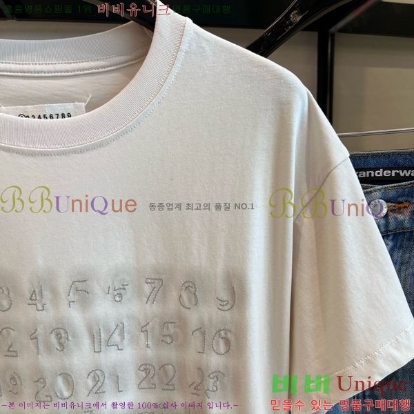    Ƽ MM6458892