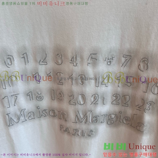    Ƽ MM6458892