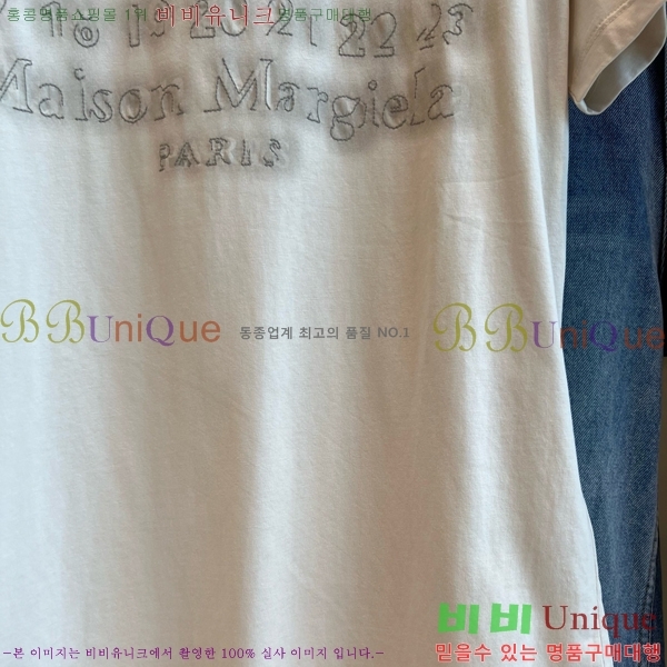    Ƽ MM6458892