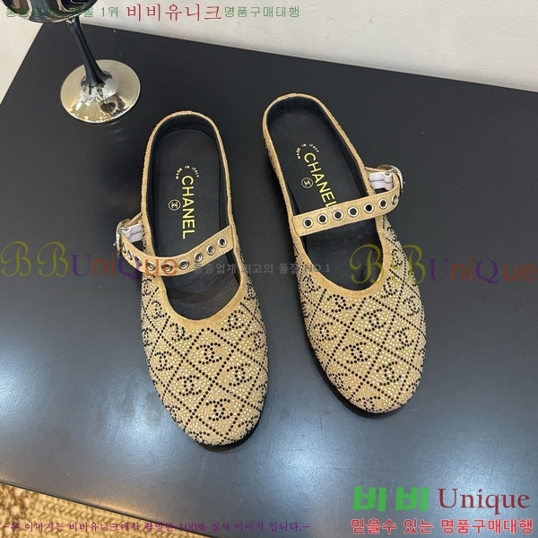  *  33HG872566-3