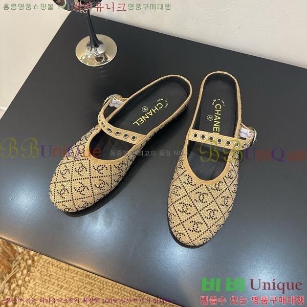  *  33HG872566-3