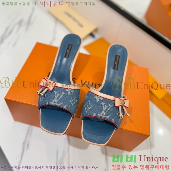̺   33LV5253860-7 5cm