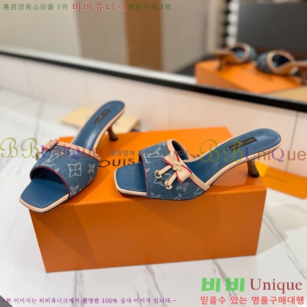 ̺   33LV5253860-7 5cm