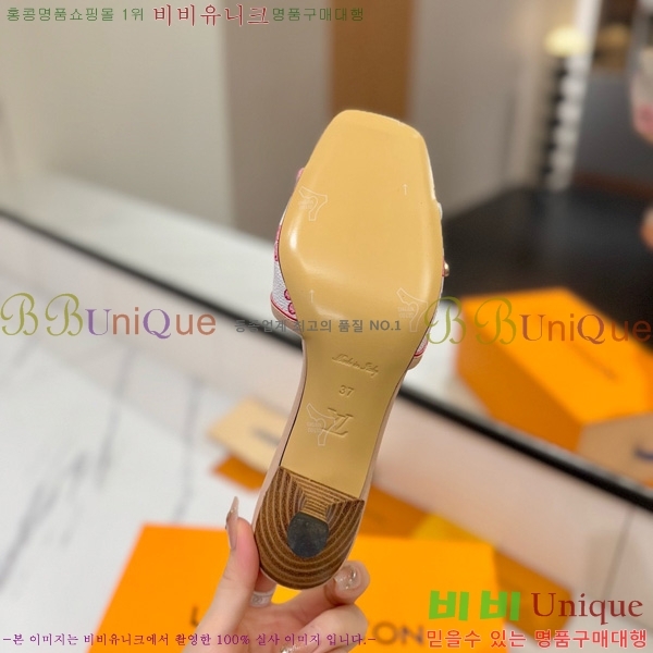 ̺   33LV5253860-2 5cm